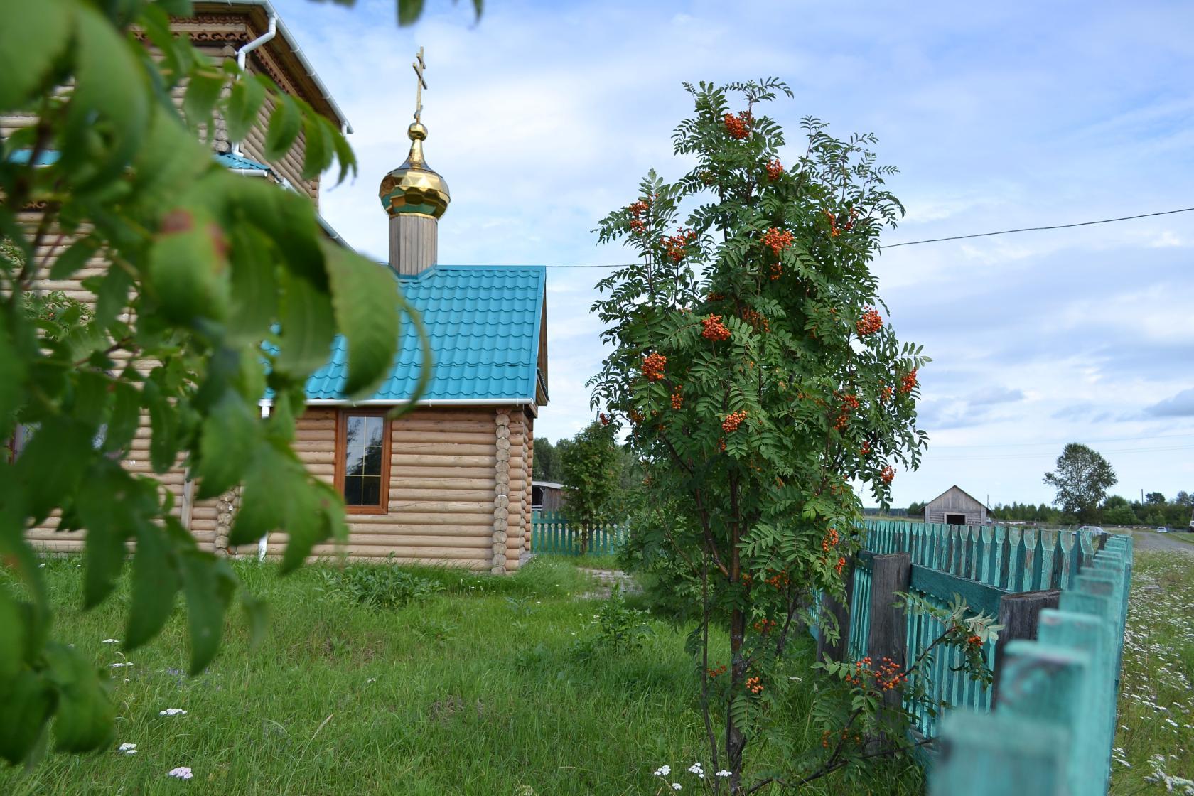 Укажите название.